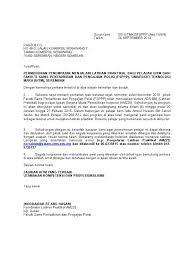 The development consists of building for (1) fakulti sains pentadbiran dan pengajian polisi (fsppp). Surat Permohonan Radzi And Co