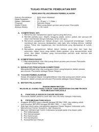 Guru dituntut lebih kreatif dalam mengembangkan pendidikan saat ini yang hanya dilaksanakan secara jarak jauh (pjj) salah satunya pengembangan. Tugas Rpp Daring 3 Rpp Oleh Lalu Akhmad Jayadi Acc