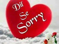 Pin By Salanisingh On Nilam Sorry Images Love Picture Quotes Dont Touch My Phone Wallpapers