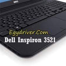 Dell inspiron 15 3521 driver for windows 7 32 bit, windows 7 64 bit,. ØªØ­Ù…ÙŠÙ„ ØªØ¹Ø±ÙŠÙØ§Øª Ø¯ÙŠÙ„ Ø§Ù†Ø³Ø¨Ø§ÙŠØ±ÙˆÙ† Dell Inspiron 3521 Drivers Windows 7 Ø£Ù„Ø¨ÙˆÙ… Ø¯Ø±Ø§ÙŠÙØ± Ù„ØªØ­Ù…ÙŠÙ„ ØªØ¹Ø±ÙŠÙ Ø·Ø§Ø¨Ø¹Ø© ÙˆØªØ¹Ø±ÙŠÙØ§Øª Ù„Ø§Ø¨ ØªÙˆØ¨