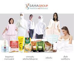 สหพัฒน์ ขนสินค้า 20,000 รายการลุยจัดสหกรุ๊ปแฟร์ ครั้งที่ 25 A0h0ivvjhqugjm
