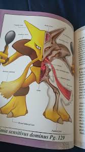 We did not find results for: Sermon The Giant On Twitter A Book On The Anatomy Of Pokemon Genius One Of The Many Great Things Kickstarter Has Created Great Work Topherstoll Https T Co 51bvthumdp
