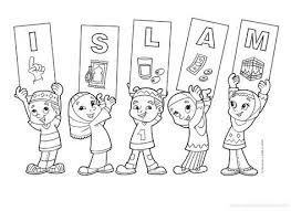 Cocuklar Icin Ramazan Boyamalari Ve Bulmacalari Okul Oncesi Etkinlik Kaynaginiz Boyama Sayfalari Boncuk Dokuma Desenleri Dokuma Desenler