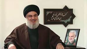 إعلامية تتهم حسن نصرالله بالقتل والاغتصاب والخطف. ÙØµÙ„ Ø§Ù„Ø®Ø·Ø§Ø¨ Ø­ÙˆØ§Ø± Ø§Ù„Ø¹Ø§Ù… Ù…Ø¹ Ø³Ù…Ø§Ø­Ø© Ø§Ù„Ø³ÙŠ Ø¯ Ø­Ø³Ù† Ù†ØµØ±Ø§Ù„Ù„Ù‡ 2020