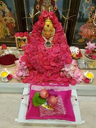 Pin On Pooja