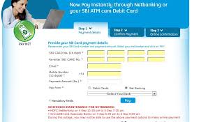 Payments through sbi atms, however, take two working days to process the payment. Public Storage Make Payment Online Sbi Card Online Payment