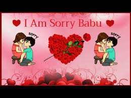 Aap sabhi ko meri sad love quotes acchi lagi hogi. Ye 2 Line Mere Babu Ke Liye Romantic Love Quotes In Hindi Love Status Youtube
