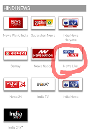 Good news 24news malayalam dreamdth technology discussion forums 24 news malayalam channel l. Tata Sky Website Listed Assamese Channel In Hindi Category Dreamdth Forums Television Discussion Community