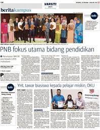 Biasiswa jpa, mara, petronas, dan banyak lagi. Yhl Tawar Biasiswa Kepada Pelajar Miskin Oku Klik