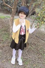 تولاي tala style hipster