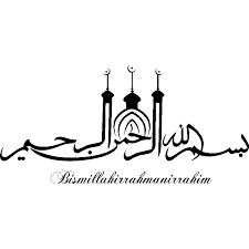 Menulis kaligrafi bismillah cocok untuk pemula подробнее. Tulisan Arab Bismillah Yang Benar Arti Makna Dan Keutamaannya