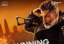 We deeply apologize for the inconveniences the film is based on a true story as inspired by a new york magazine article from 2015. Kadaram Kondan Banned In Malaysia For This Reason Tamil Movie Music Reviews And News