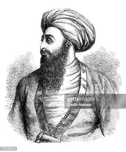 25 Dost Mohammed Khan Stock Photos, High-Res Pictures, and Images - Getty Images