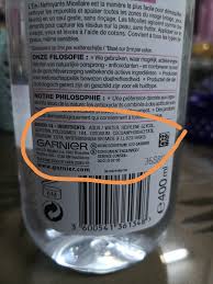 ماء ميسيلار Garnier