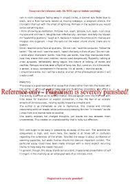 50 Successful Harvard Application Essays Admissions Essay College Application Essay Essay Writing