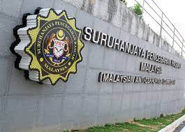 The corporate liability provisions under the macca amendments are modelled after the uk bribery act 2010 (ba 2010). Macc Corruption Reports Still Coming In During Mco The Star