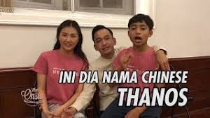 Maka, wajar jika kehidupan pribadi presenter terkenal ini kerap mengundang rasa penasaran publik. Ruben Onsu Resmi Berikan Nama China Untuk Betrand Peto Ini Artinya