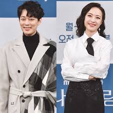 The spy who loved me (mbc, 2020). 4wek86aoyoqonm