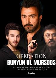 People are not happy with the casting. Why!!? I think Noman is great. Also  Shaan is an interesting choice : r/PAKCELEBGOSSIP