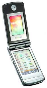 Bird V109 - Full specifications, price ...