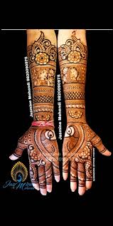 Bridal Mehendi In 2020 Mehndi Designs For Beginners Full Hand Mehndi Designs Wedding Mehndi Designs