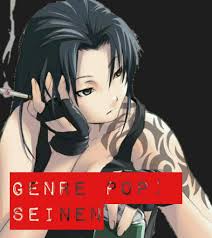 GENRE POP: Black Lagoon | Anime Amino