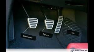 We would like to show you a description here but the site won't allow us. How To Set Car Clutch Cara Setting Clutch Kereta Manual Youtube