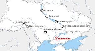 ГЕС України