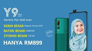 Temukan berbagai macam jenis telepon kabel disini. Huawei Y9 Prime 2019 Tiba Di Malaysia Dengan Harga Lebih Rendah Dari Jangkaan Soyacincau Com
