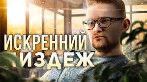 $1 миллион на бинарных опционах