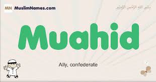 Find more opposite words at wordhippo.com! Muah Meaning In Hindi