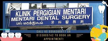 Tan & ng specialist clinic mental health specialist (petaling jaya branch) address: Klinik Pergigian Mentari Facebook