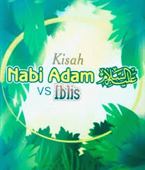 Bulan madu merupakan waktu yang manis. Kisah Manusia Pertama Nabi Adam Dan Hawa Santripos