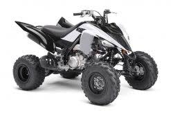 All of coupon codes are verified and tested today! Atv 4 Wheelers Richmond Honda House