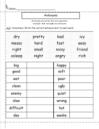 Second Grade Worksheets 2nd Grade Math Worksheets 2nd Grade Worksheets First Grade Worksheets