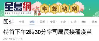 乘搭計程車（的士）﹕ 在花園道33號聖約翰大廈下車。 領事館就在斜對面。 乘搭地鐵﹕ 在中環站由j2出口（只供樓梯）或乘搭升降機到路面。 如果從j2出口，請按照指示前往山頂纜車站。 領事館就在山頂纜車站的斜對面。 如果在中環站乘搭升. å¿«è®¯ æž—éƒ'æœˆå¨¥ä¸‹åˆçŽ‡å¸å±€é•¿æŽ¥ç§æ–°å† ç–«è‹— ä¸­å¤®å›¾ä¹¦é¦†