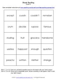 Free Spelling Games Help To Make Learning Fun