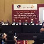 المصرية لأمراض القلب: مواطن مصري