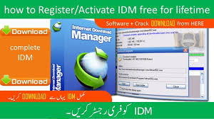Internet download manager (idm)added windows 10 compatibility. How To Register Activate Idm Free For Lifetime Software Crack Available Here Urdu Hindi Video Dailymotion