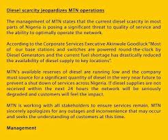 Nigerians In Trouble Beat Fm Mtn Naija Fm Shut Down Due To Diesel Scarcity Professional Nigeria Website Design Nigeria Scarcity Naija