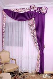 pin on ستائر