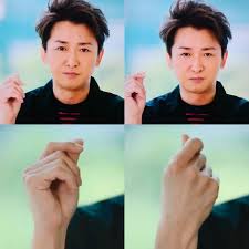 大野智 おしゃれまとめの人気アイデア pinterest ちっち 村山 嵐 嵐 大野智 智くん