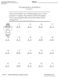 Make sure to put it directly beneath the digits we just added, to the left of the 9. Problems For Kids First Grade Common Core Math Worksheets Science Worksheets For Grade 6 Mealworms Grade 6 English Worksheets Figures Of Speech Show Work On Math Problems Mkl Grade 3 Mathematics Exam