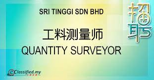 For our next recruitment need! Facebook