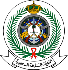 نتائج تقديم وظائف الدفاع المدني 1439 هنا رابط أبشر وظائف برتبة جندي وزارة الداخلية military watches zodiac watches watch companies