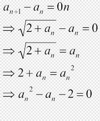 Equations appear frequently in mathematics because mathematicians love to use equal signs. Mathematics Equation Angle Handwriting Handwritten Math Formula White Text Rectangle Png Pngwing