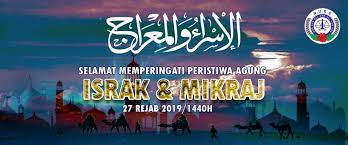 Share to soalan forum israk mikraj. Nube Bank Labour Union Malaysia Labour Rights Malaysia