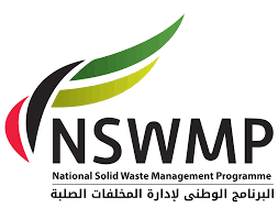 Within the project scoping opinion was issued by the ministry of environmental protection and agriculture of georgia. Home Nswmp National Solid Waste Management Programme