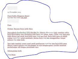 Contoh surat rasmi permohonan pertukaran kelas tingkatan 4 via suratrasmira.blogspot.com. Surat Rayuan Pertukaran Tempat Kerja Jururawat Transantartica