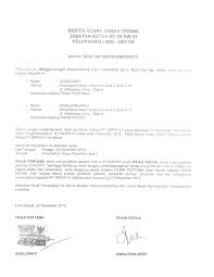 Tapi, harus menunjukkan bukti yang otentik dari kegiatan di luar kantor oleh bos ? Surat Berita Acara Pemilihan Ketua Rt Berita Acara Pemilihan Ketua Ikatan Arsitek Indonesia Jakarta Tahap 2 Periode 2018 2021 Iai Jakarta Berita Acara Serah Terima Hasil Pekerjaan Jorden Torres